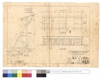 藏品(詳細大樣、平,立面圖)的圖片