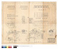 藏品(正,平,背,斷,側立面圖、屋架屋面圖、搖門詳圖、無双面圖)的圖片