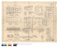 藏品(平面,基礎平面圖、屋頂結構平面,屋面圖、正,背,右立面圖,示意圖、甲-甲剖面,WB,WB',S3,C1柱詳圖、A-A剖面圖、S1及S2配筋圖、門,窓詳圖、粉刷明細表)的圖片