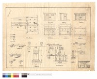 藏品(平,正,側,背面圖、3,2m路斷面圖、暗溝,水池邊水溝斷面圖、立視,門柱詳圖、廁所平面,地基圖,A-A'斷面詳圖、臥梁平面,詳圖、S,FC1詳圖)的圖片