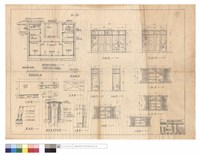 藏品(增做部分平面圖(紗窗門水電與油氣罩等)、漿砌卵石擋土牆、廚房通氣罩、煙囪通氣罩剖,立面圖、A~D紗門,1~3窗)的圖片
