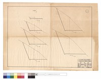 藏品(N/A)的圖片