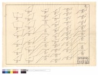 藏品(N/A)的圖片