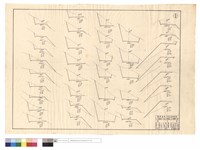 藏品(N/A)的圖片