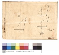 藏品(N/A)的圖片