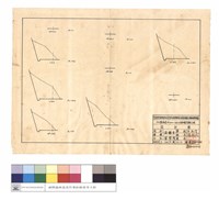 藏品(N/A)的圖片