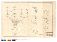 藏品(背,正,平面圖、背,正面接頭,詳細圖,單枝部份、斷面詳細,橫斷面圖)的圖片