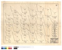 藏品(N/A)的圖片