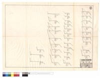 藏品(N/A)的圖片