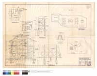 藏品(管理員室平面,立視,剖面圖、刺絲網圍墻門,刺鉄絲網詳圖、土堤剖面圖、位置示意圖)的圖片