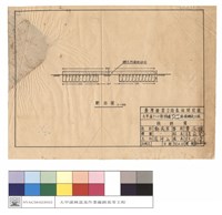 藏品(斷面圖)的圖片