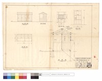 藏品(正,平,側面圖、斷面圖、門,窗圖)的圖片
