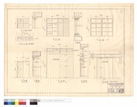 藏品(窗W1~W5,門D1~D3立面、詳細圖)的圖片