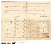 藏品(平,正面圖、護欄詳細圖)的圖片