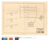 藏品(佳陽監工站宿舍新建工程地基)的圖片