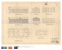 藏品(背面立剖視,正面,左,右側立視圖、平面,天花板配置圖、屋頂仰視圖、壁櫥平面圖)的圖片