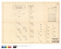 藏品(正,平面圖)的圖片