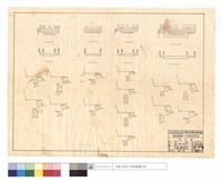 藏品(N/A)的圖片