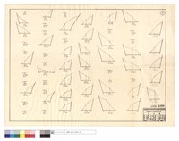 藏品(僱工清除部份)的圖片