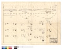 藏品(平,正面圖)的圖片