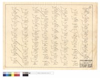 藏品(N/A)的圖片