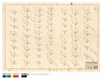 藏品(N/A)的圖片