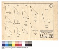 藏品(坍方部份)的圖片