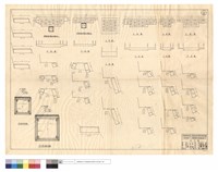 藏品(原木箱涵斷面圖、原木箱涵及駁坎正面圖(外,內)、平,正面圖)的圖片