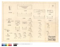 藏品(施工詳細圖、背,正面接頭、正,平面圖)的圖片