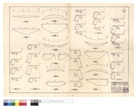 藏品(平,正面圖)的圖片