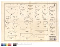 藏品(平,正面圖)的圖片