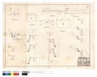藏品(平,正面圖)的圖片