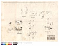 藏品(護欄詳圖、涵管引水溝,進水口詳圖、平,正面圖)的圖片