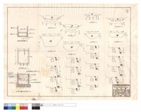 藏品(鋼筋配置剖面圖、平,正面圖、監工站蓄水池剖面圖)的圖片