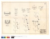 藏品(涵管引水溝,進水口、平,正面圖)的圖片