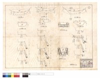 藏品(平,正面圖、涵管引水溝,進水口、本圖橫斷面)的圖片