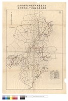 藏品(行政院國軍退除役官兵輔導委員會森林開發處大甲溪林區林道分佈圖)的圖片