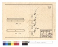藏品(平,正面圖)的圖片