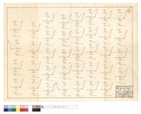 藏品(N/A)的圖片