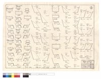 藏品(平,正面圖)的圖片
