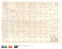 藏品(平,正面圖)的圖片
