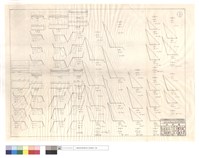藏品(平,正面圖)的圖片