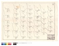 藏品(N/A)的圖片