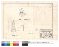 藏品(平,斷,正面圖)的圖片