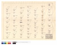藏品(N/A)的圖片