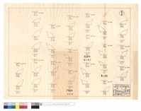 藏品(N/A)的圖片