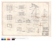 藏品(平,正,背面,右,左側面圖、屋架,基礎平面圖、照明設俻平面圖、外墻及補強斜撐,天花詳圖、外墻剖,內墻牆隔間剖面圖、F2,F1)的圖片