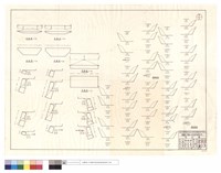 藏品(平,正面圖、機組,道班部份)的圖片