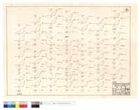 藏品(推土機,僱工,道班部份)的圖片