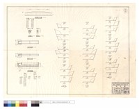 藏品(避車道平面圖、双,單管出水口,平,斷面圖)的圖片